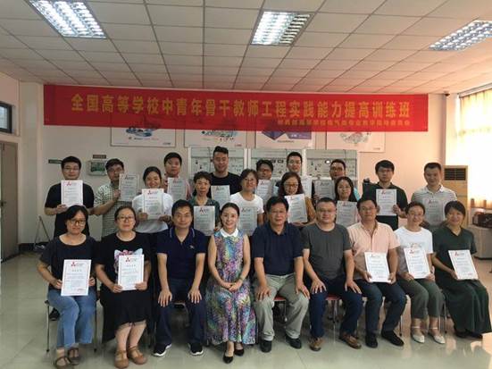 说明: E:\Documents\Tencent Files\1958797628\Image\Group\RYF71K}6@(A`AI}N4H4`BAD.jpg